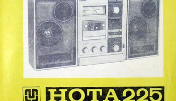 Нота-225-стерео (1986) 2