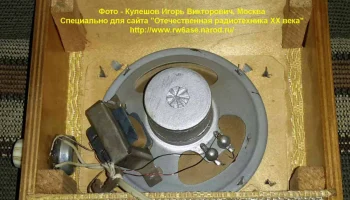 Рассвет (1962) 7
