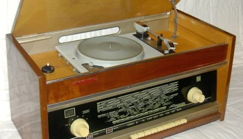 Ригонда-Стерео (1963) 8