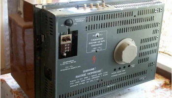 Рубин-401 (1967) 13