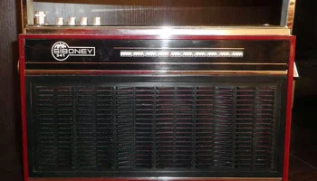 Siboney-241 (1976) 0