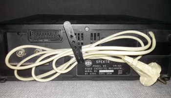 Spektr VM-97 (1993) 3