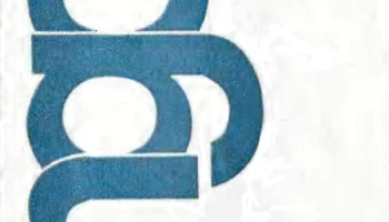 ТДС-8 (1982) 3