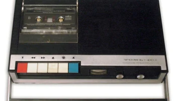 Томь-301 (1971) 0