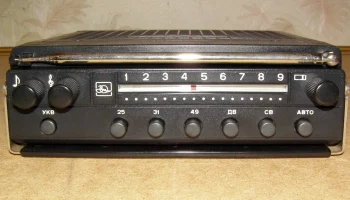 Урал-Авто-2М (1980) 0