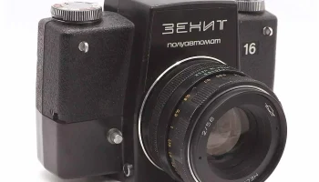 Зенит-16 (1972) 4