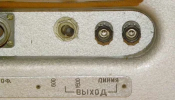 Звук-1 (1967) 11