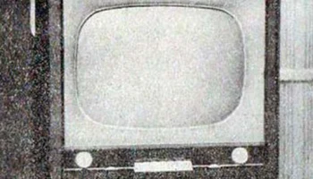 Алмаз-202 (1958) 1