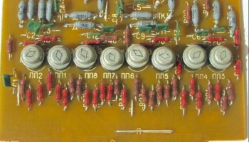 Ч3-24 (1971) 5