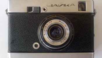 Чайка (1964) 7