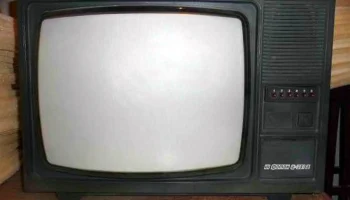 Телевизионный приёмник цветного изображения ''Фотон Ц-381/Д''. (1986) 4