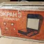Экран-3 (1985)