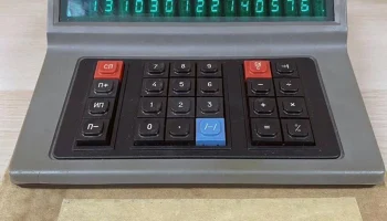 Электроника Б3-05М (1978) 0