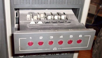 Каскад 61ТБ-301 (1987) 6