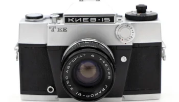 Киев-15 ТЕЕ (1973) 4