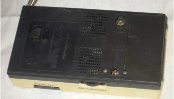 Кварц РП-206 (1992) 0