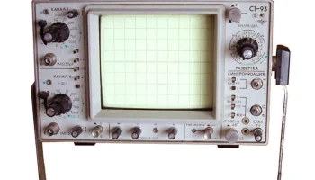 С1-93 (1984) 0