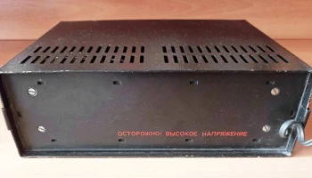 Телетест-ЦТ (1985) 1