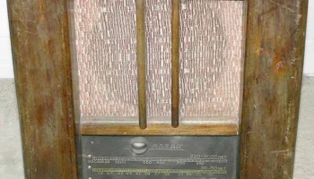 Алтай-46 (1946) 2