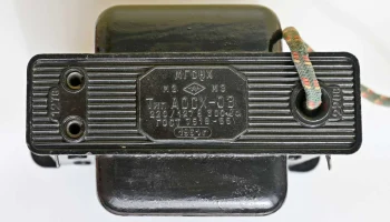 АОСХ-03 (1961) 0
