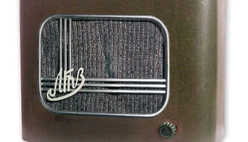 ДАГ-1 (1946) 0