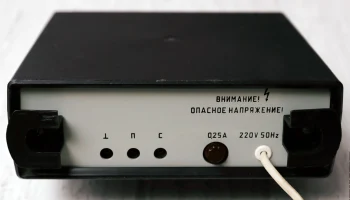 Электроника ГИС-01Т (1984) 9