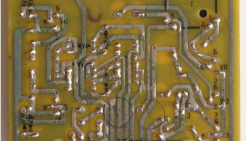 Электроника ТА1-003 (1979) 18