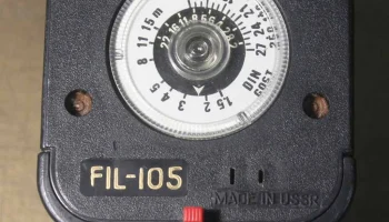 ФИЛ-105 (1979) 3