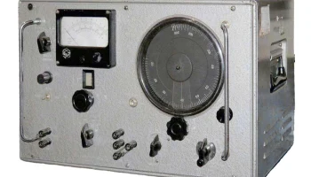 Г3-33 (1962) 7