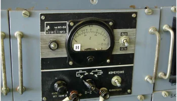 ИЛ-58 (1958) 12