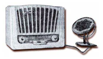Кристалл (1958) 2