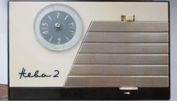Нева-2 (1963) 15