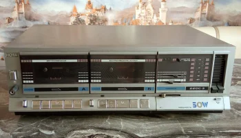 Нота М-220С-3 (1993) 0