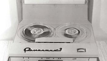 Романтик-3 (1968) 0