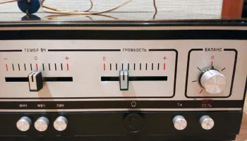 Романтика-108С (1974) 7