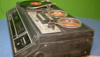 Романтика-115С (1981) 4