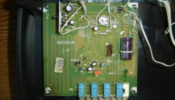 Романтика РП-230-1М (1999) 3
