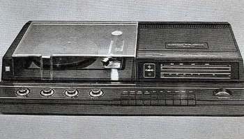 Сириус-З15-пано (1978) 0