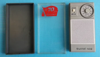 Свирель-2 (1983) 5