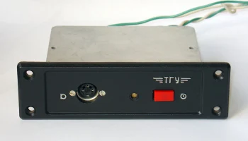 ТГУ (1988) 0