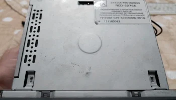 Урал-RCD-227SA (2015) 3