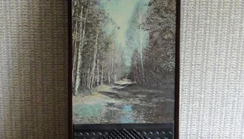 Юность (1983) 6