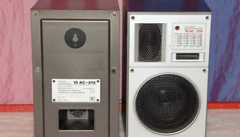 15АС-213 (1986) 1