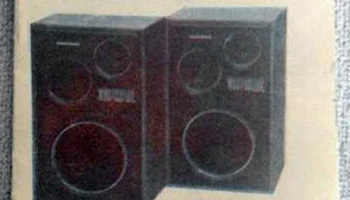 25АС-126 (1979) 0