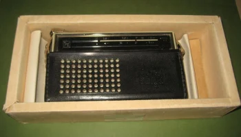 Селга-2/402 (1970) 8
