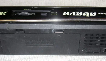Abava-253 (1998) 4