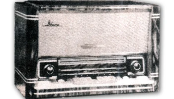 Двина (1955) 0