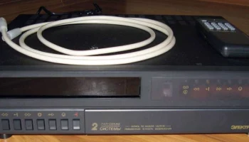Электроника ВМ-25 (1990) 3