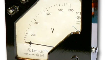 ЭП-2 (1952) 0
