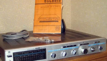 Эстония 35У-016-стерео (1987) 1